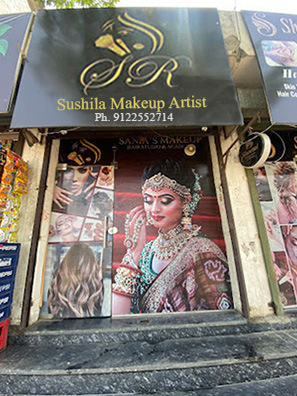 google business view agency in Ludhiana